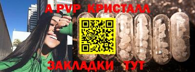кокс Гусиноозёрск