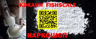 амф Донской