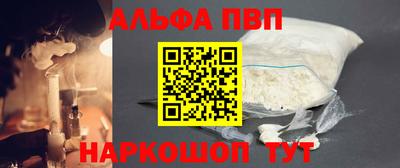 кокс Гусиноозёрск