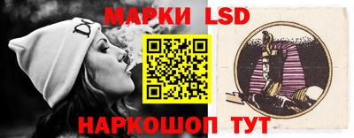 таблы Дубна
