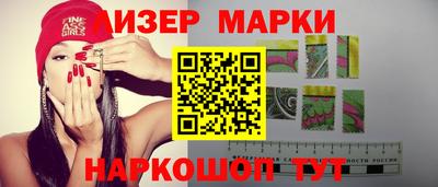 ешки Гусь-Хрустальный