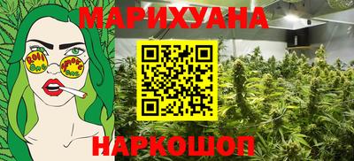 не бодяженный Гусев