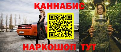 ешки Гусь-Хрустальный