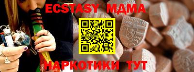 не бодяженный Гусев