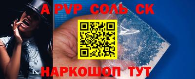 не бодяженный Гусев