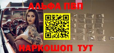 кокс Гусиноозёрск