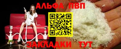кокс Гусиноозёрск