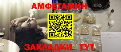 кокс Гусиноозёрск