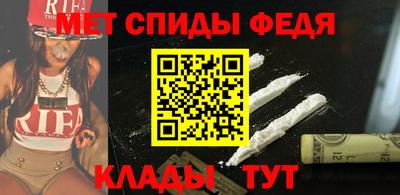 кокс Гусиноозёрск