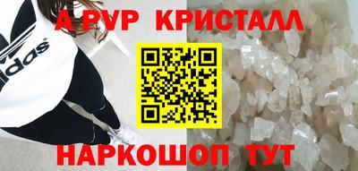 таблы Дубна