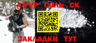 ешки Гусь-Хрустальный
