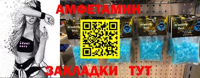 ешки Гусь-Хрустальный