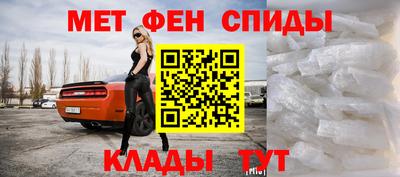 таблы Дубна