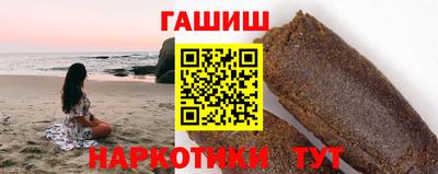 ешки Гусь-Хрустальный