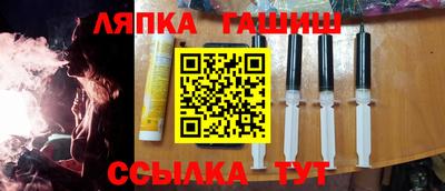 МДМА Донецк