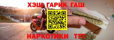 МДМА Донецк
