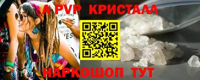 не бодяженный Гусев