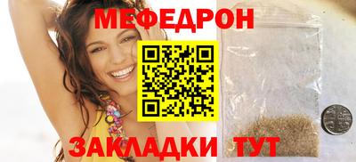 ешки Гусь-Хрустальный