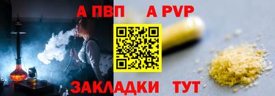 кокс Гусиноозёрск