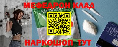 таблы Дубна