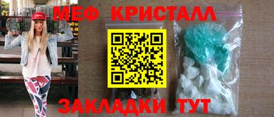 таблы Дубна