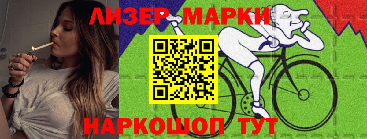 Лсд 25 экстази кислота  kraken как зайти  ЛСД экстази кислота  Каменка  Вход с VPN 